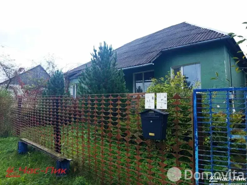 Стоимость продажи дома, Жажелка, ул. Молодёжная, д. 31