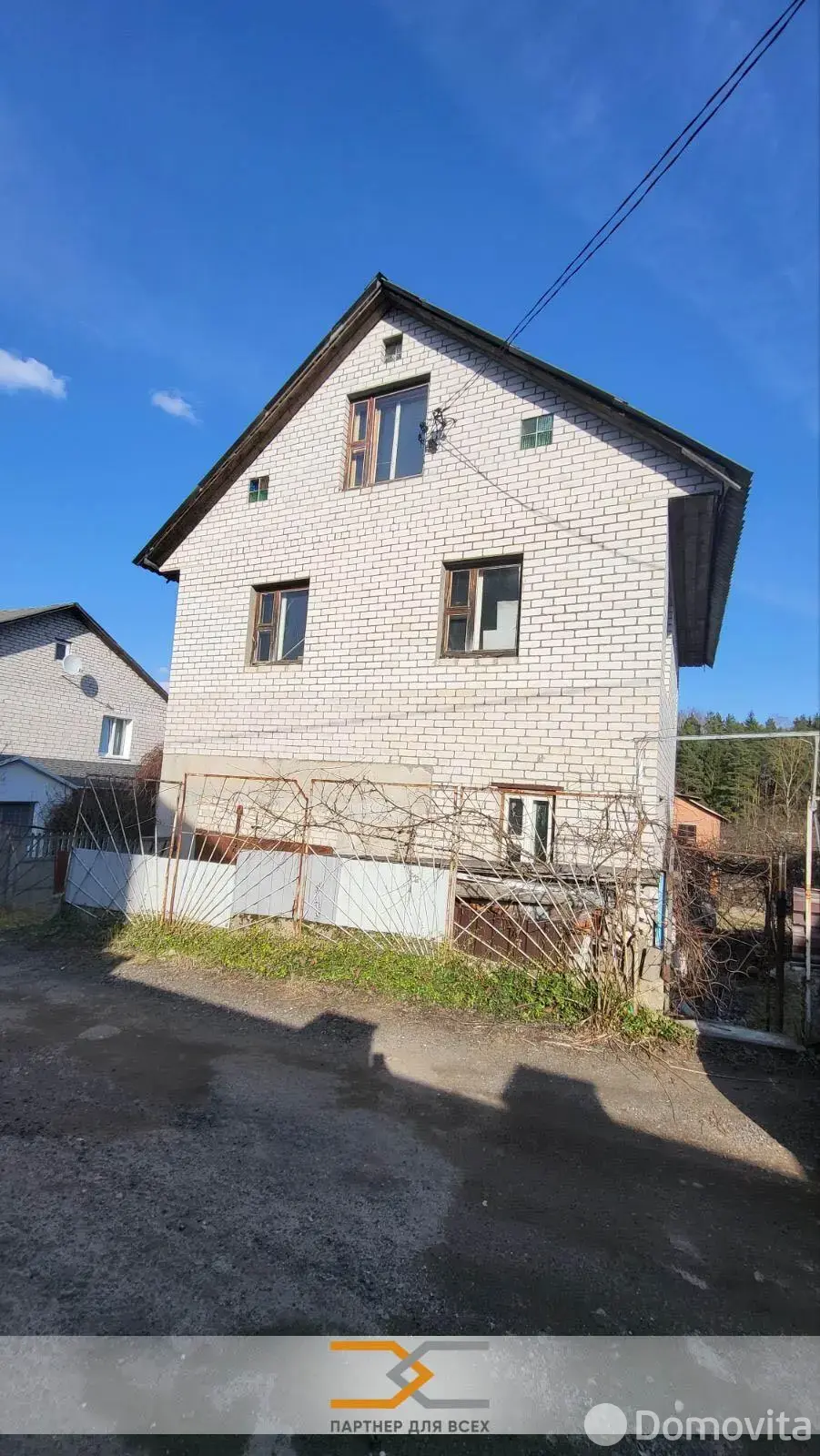 продажа дачи, Кунцевщина, 