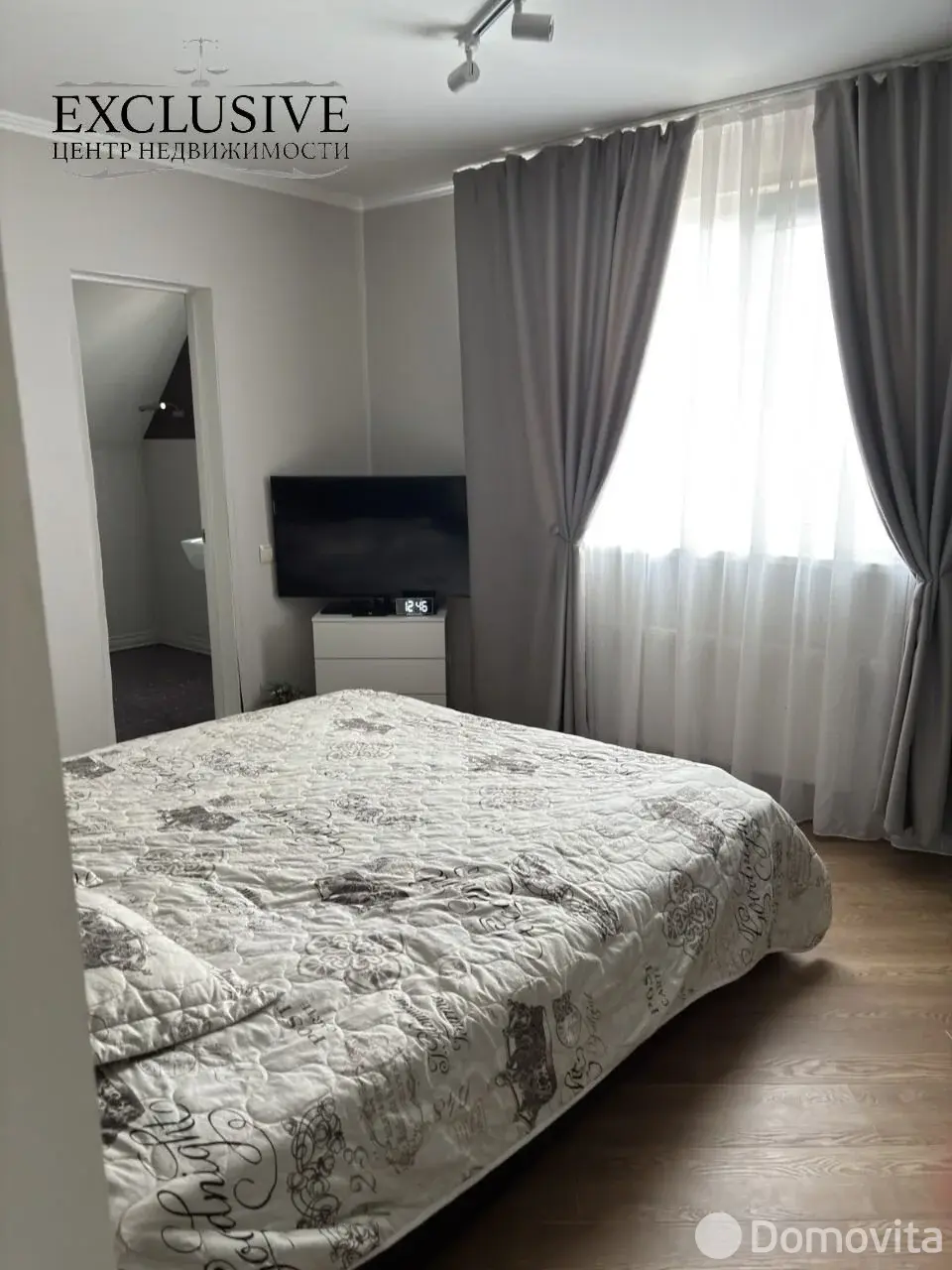 Цена продажи дома, Жодино, ул. Витебская, д. 60