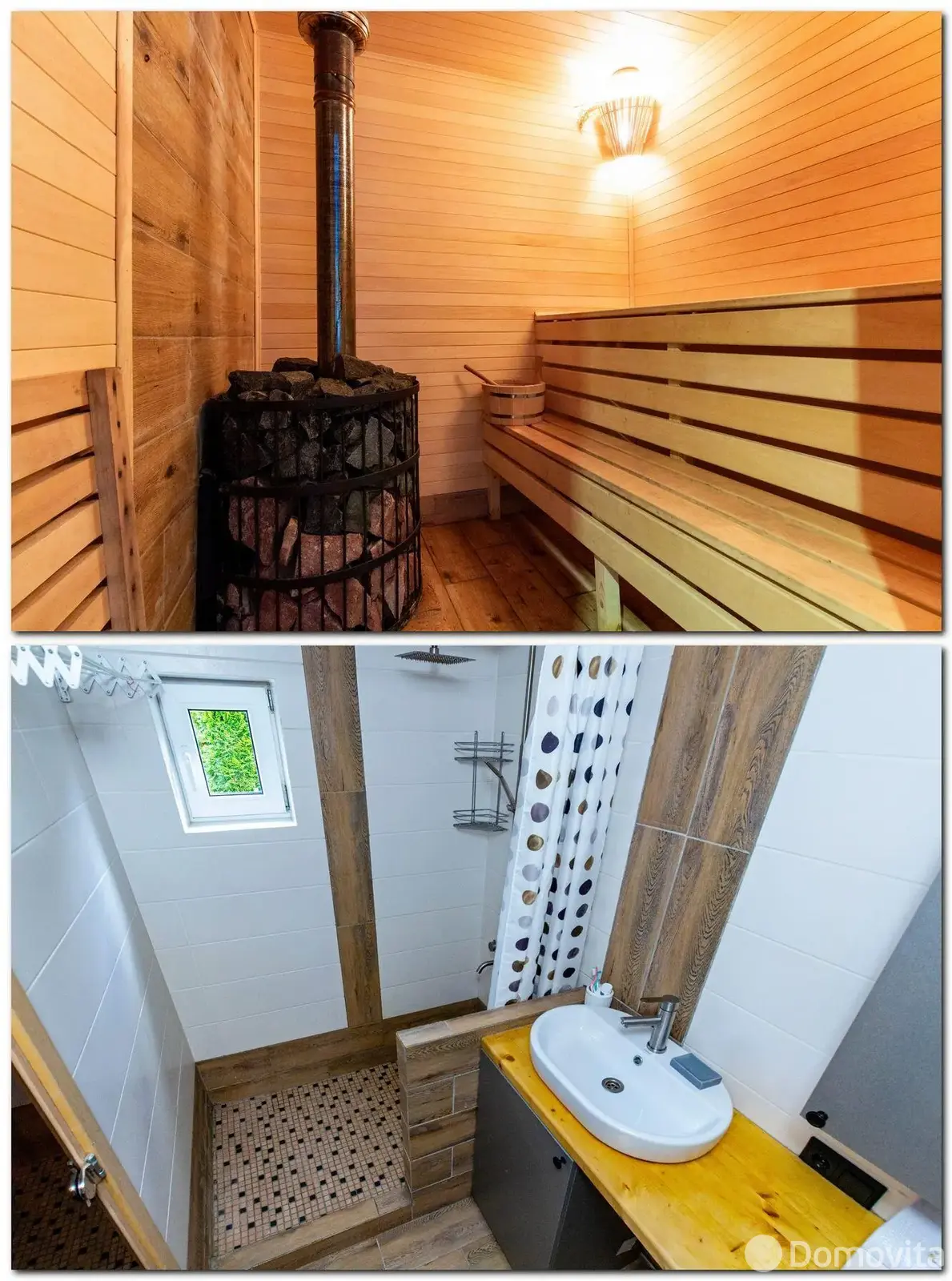 Цена продажи дома, Криница-1989, д. 331