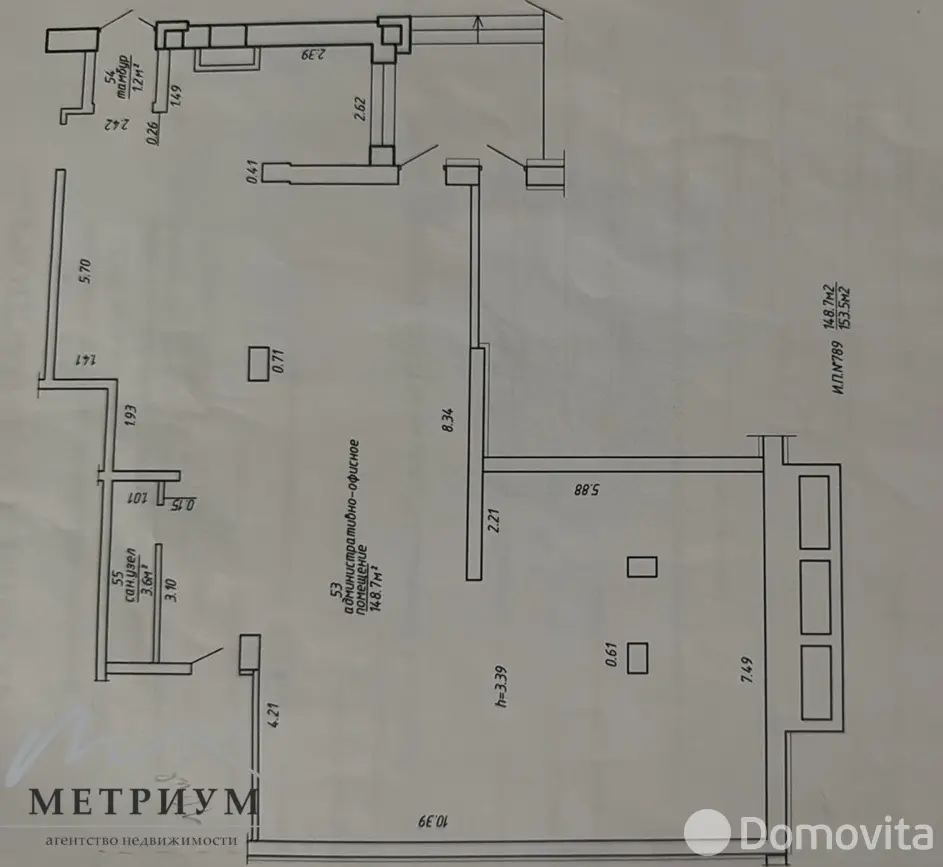 офис, Минск, пр-т Победителей, д. 133 