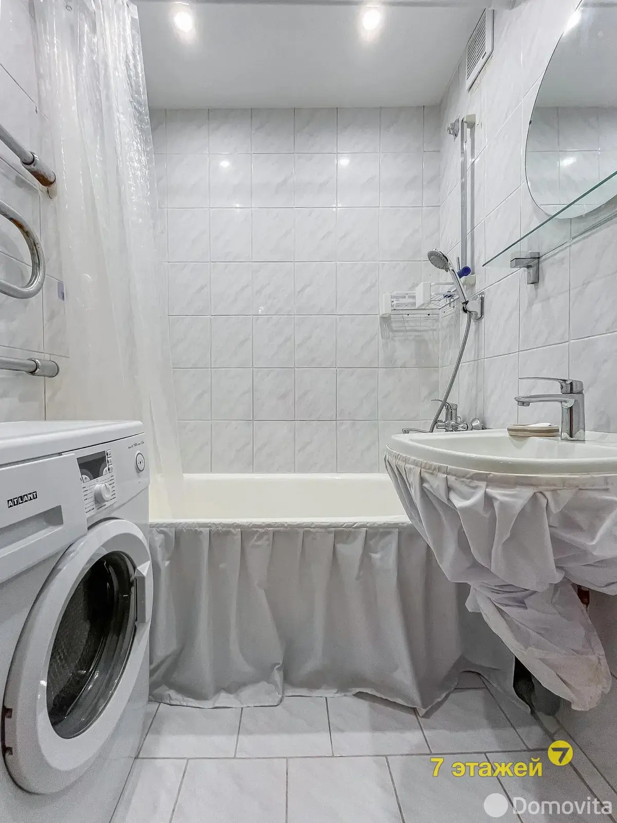 Цена аренды квартиры, Минск, ул. Шафарнянская, д. 2