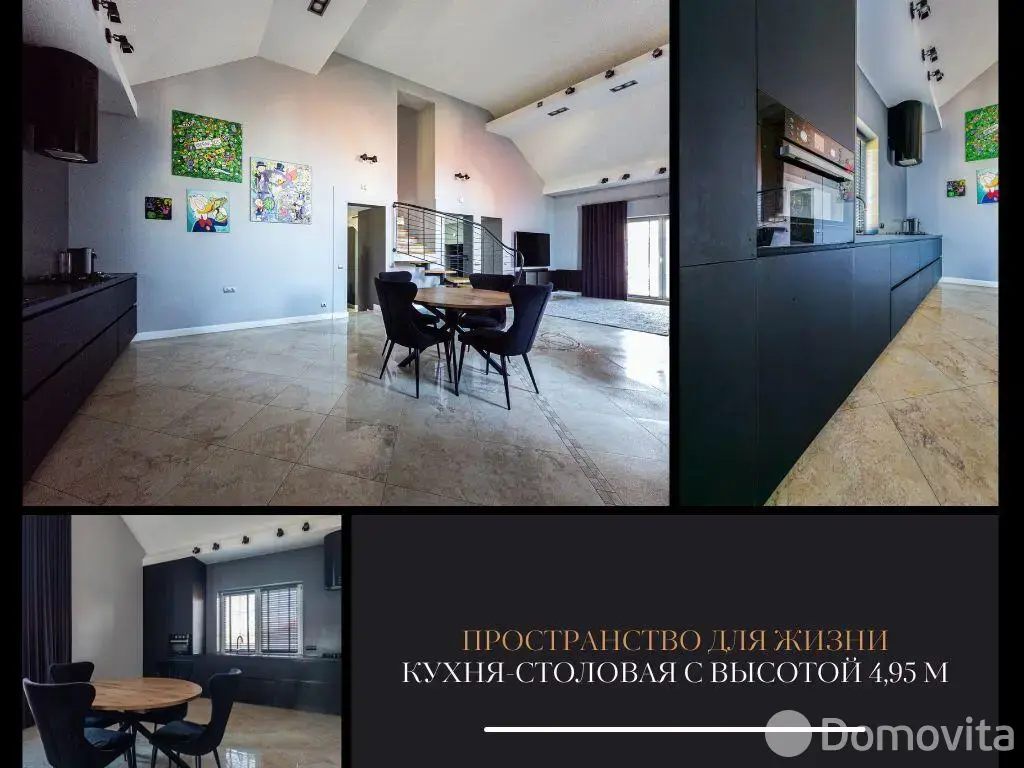 дом, Брест, ул. Старожитная, д. 10/1, стоимость продажи 843 198 р.