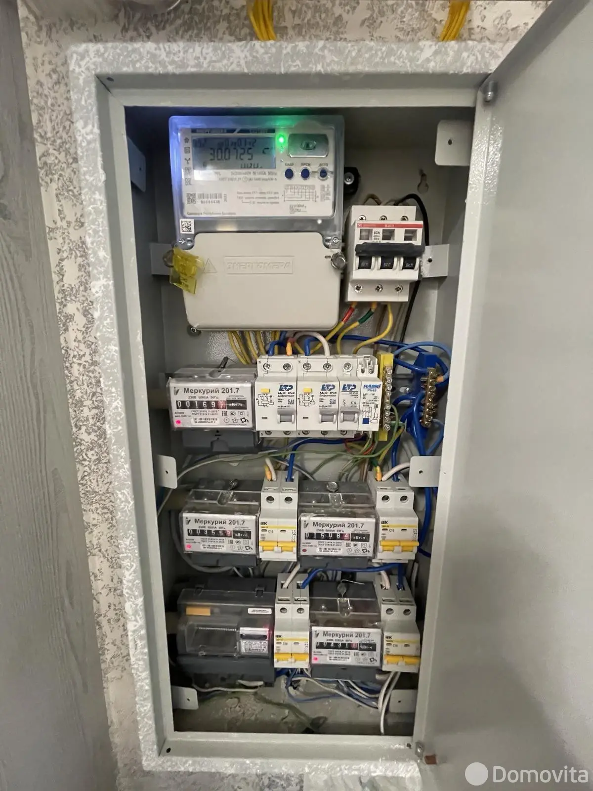 продажа офиса, Гродно, ул. Валентины Макаровой, д. 2А