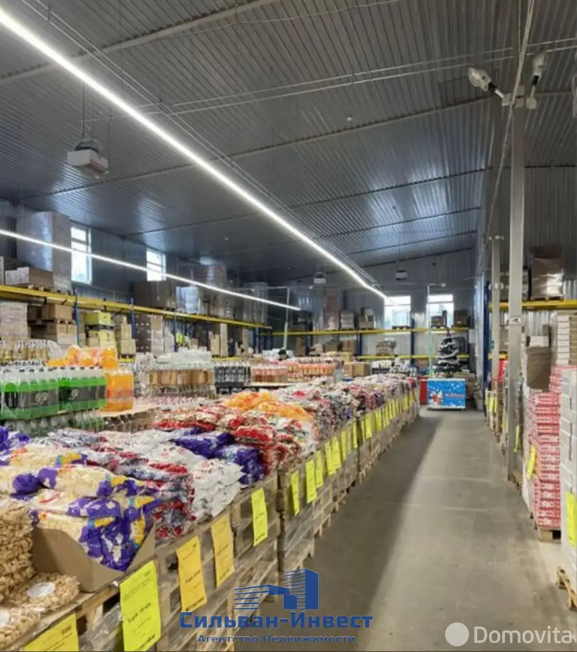 офис, Могилев, ш. Гомельское, д. 62/А/1