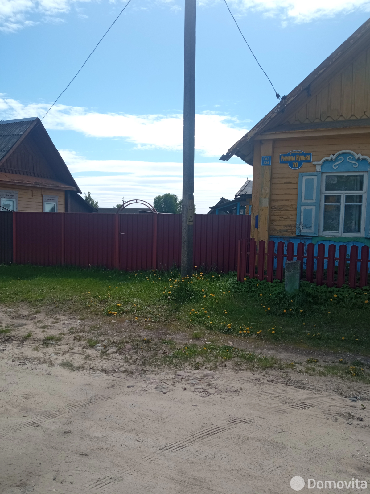 дом, Липень, ул. Риммы Кунько, д. 70 - лучшее предложение