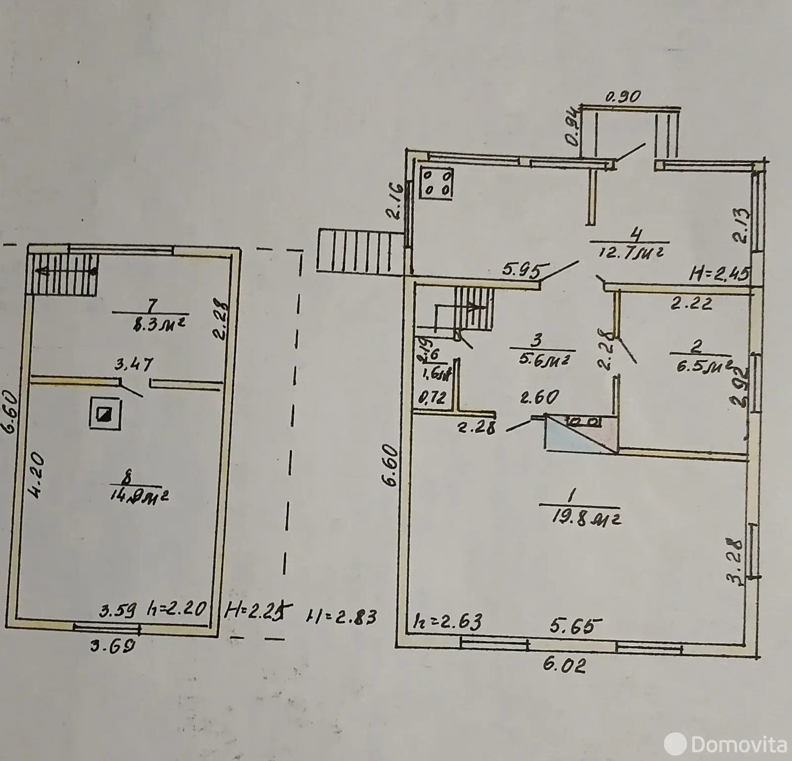 дача, Верас, без посредников