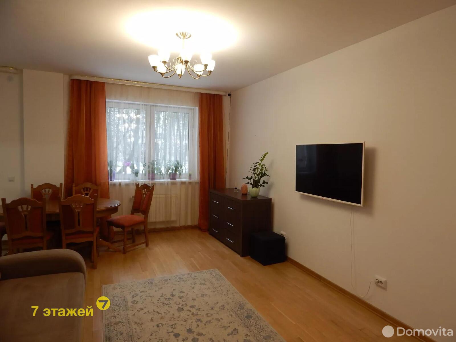 квартира, Минск, пр-т Дзержинского, д. 15, стоимость продажи 405 313 р.