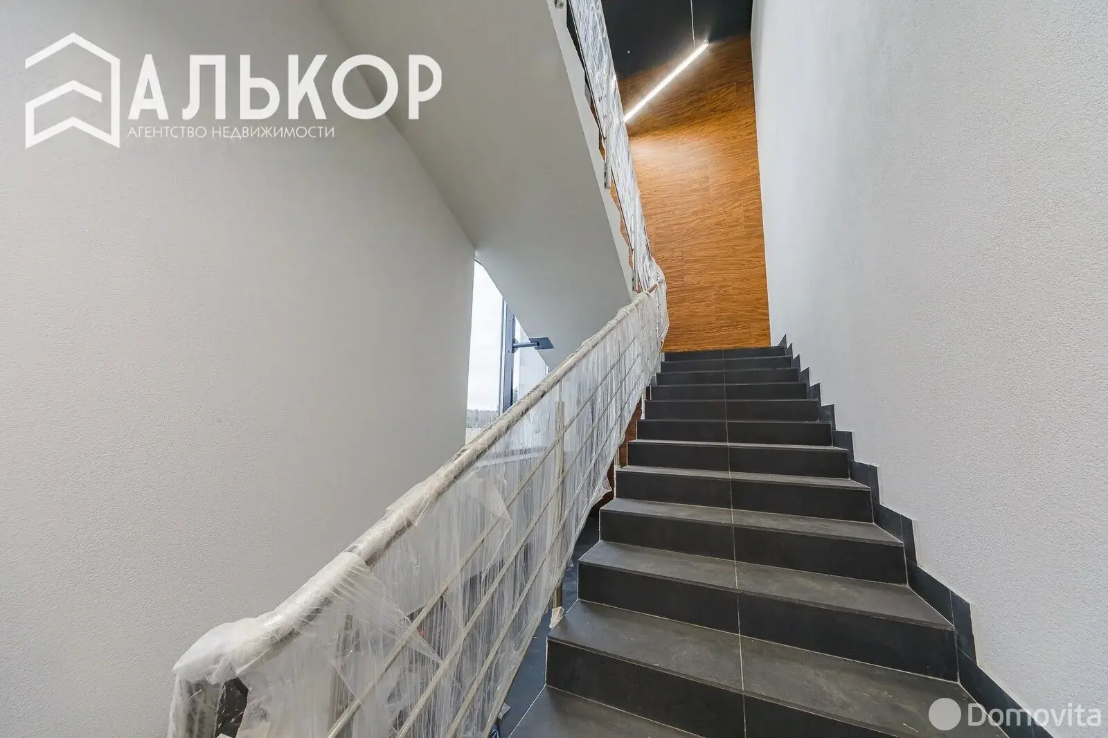 Купить торговую точку на ул. Минская, д. 3 в Лошанах, 1000000USD, код 994996 - фото 11
