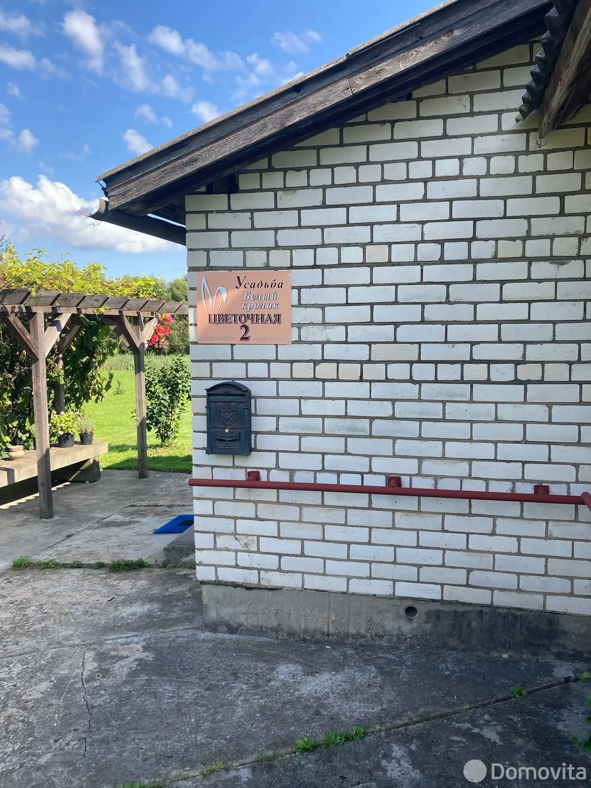 Аренда коттеджа Усадьба «Белый Кролик» на сутки в Петровцах ул. Цветочная , 750BYN, код 1357 - фото 10