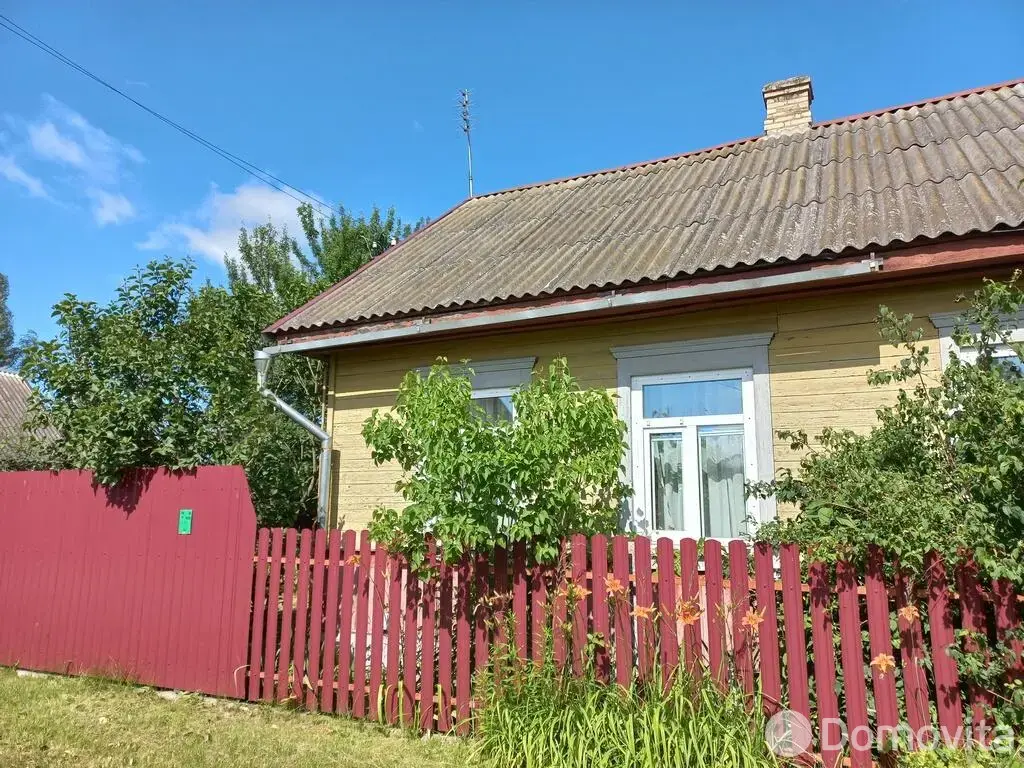 купить дом, Осиповичи, ул. Горелика, д. 31