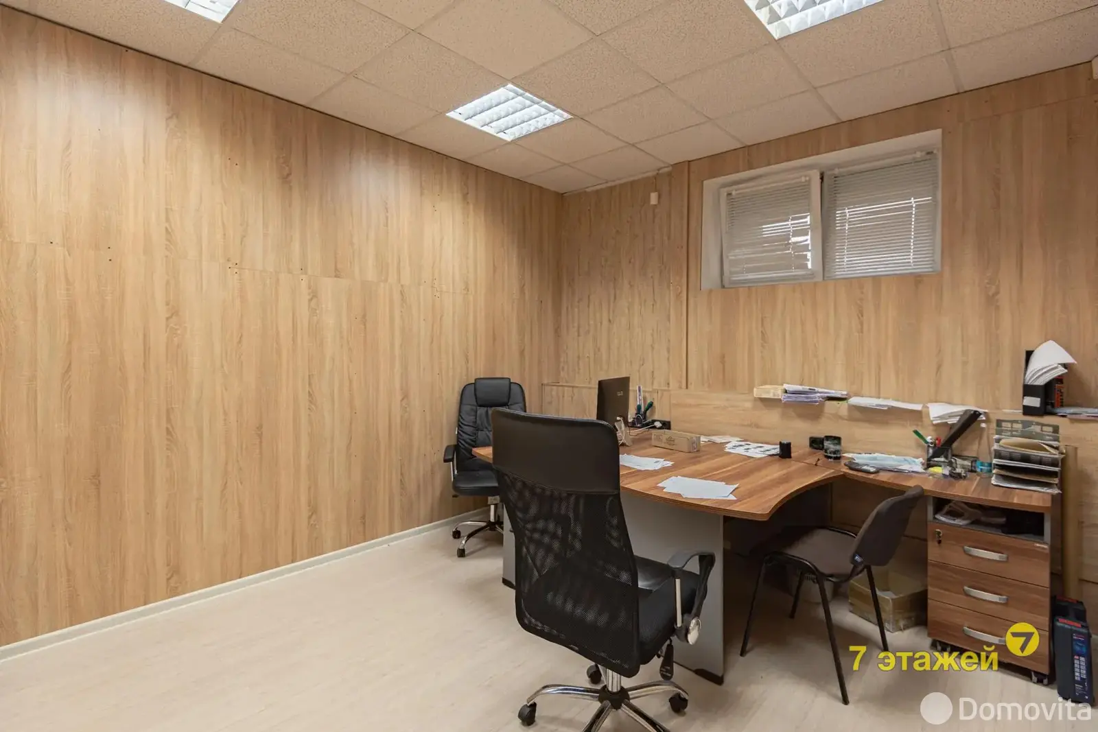 Стоимость продажи торгового объекта, Минск, ул. Филимонова, д. 55/3