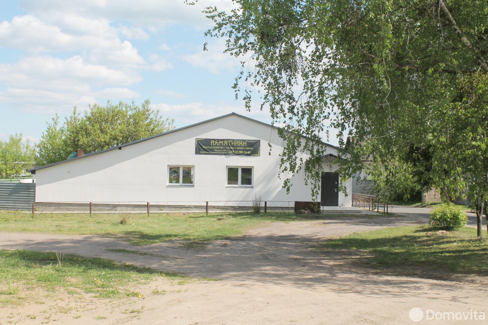 Купить торговое помещение на ул. Социалистическая, д. 40/Б в Столбцах, 225000BYN, код 998954 - фото 12