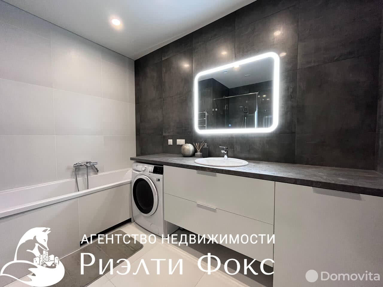 Купить 1-этажную дачу в Боровинка Минская область, 143990USD, код 179296 - фото 27