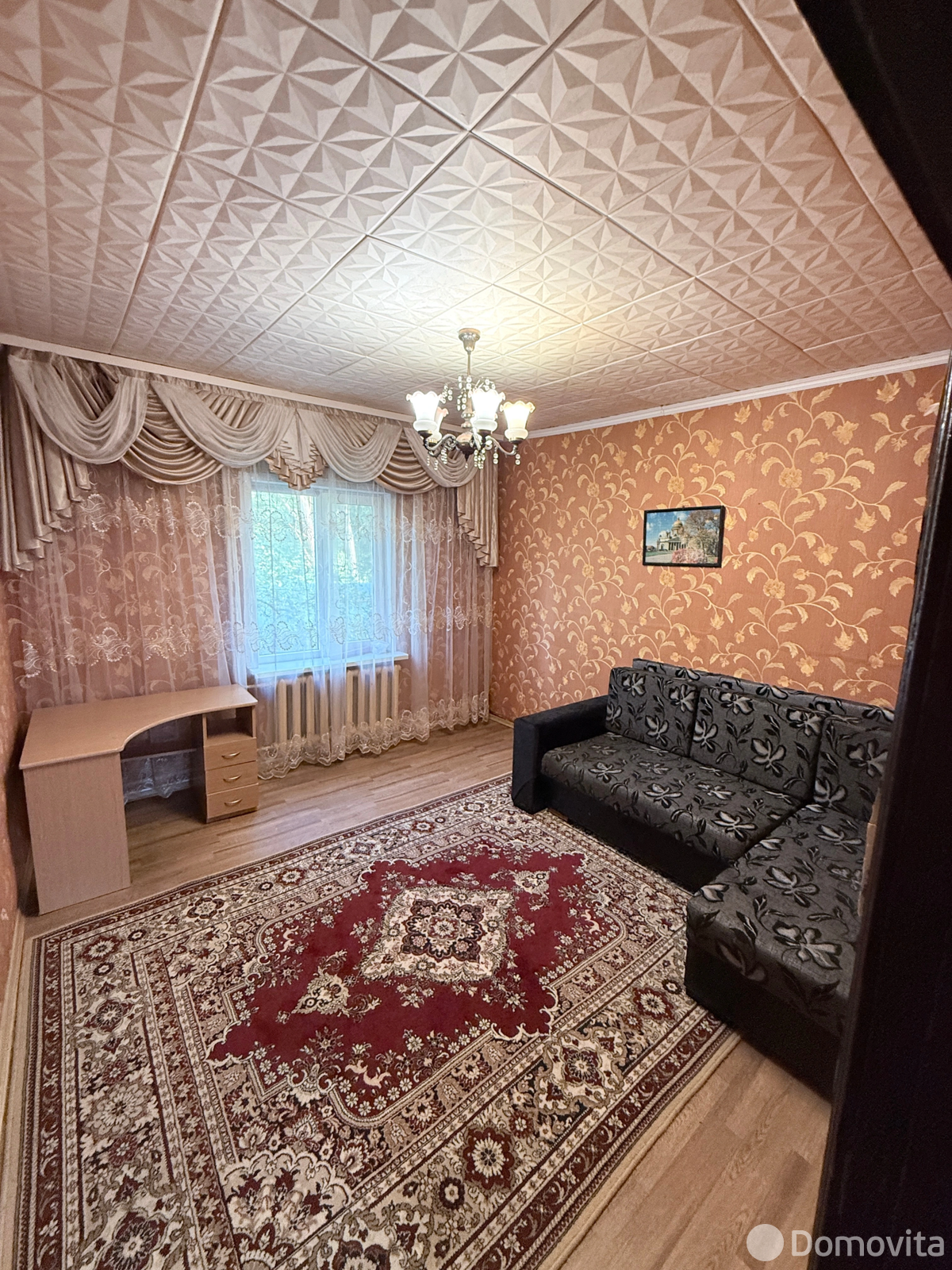 Цена продажи коттеджа, Борисов, пер. Мельничный, д. 15
