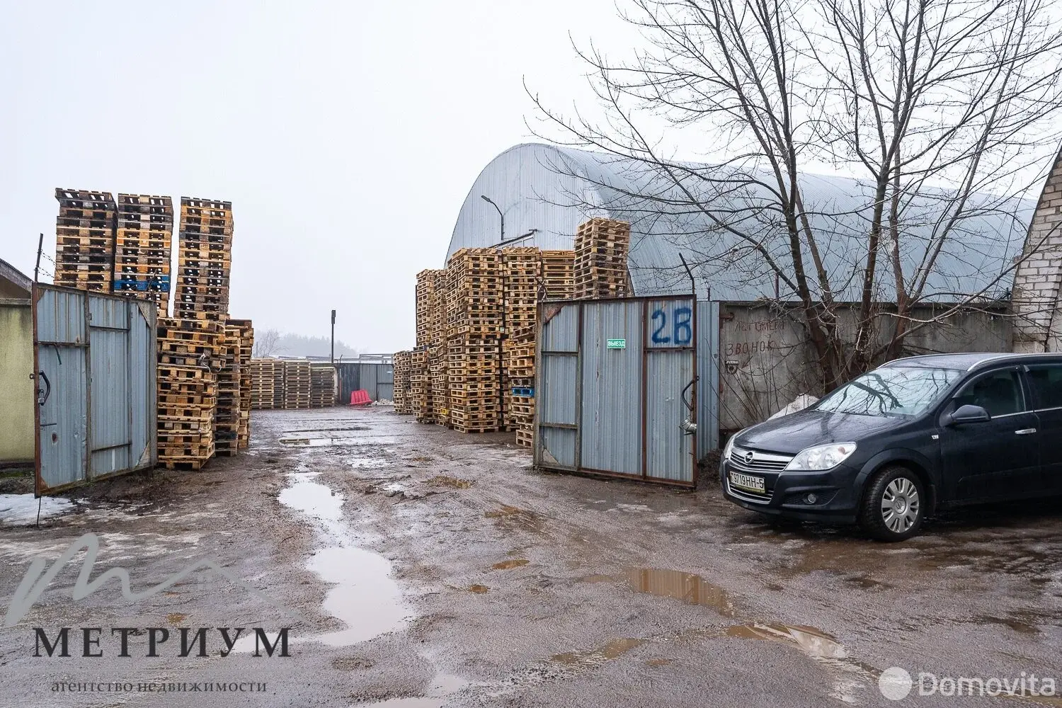 склад, Минск, ул. Автомобилистов, д. 10 - лучшее предложение