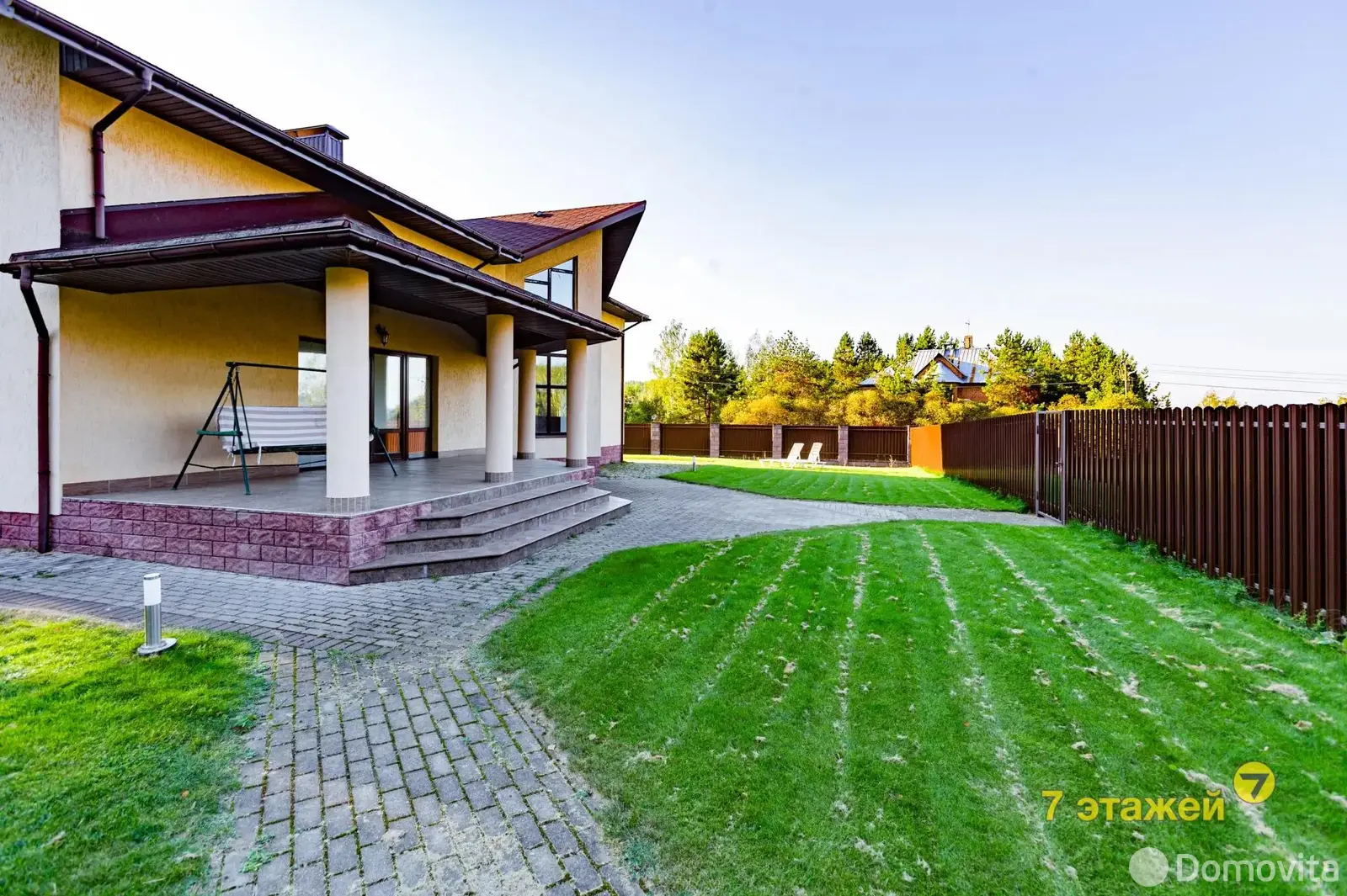 дом, Раубичи, ул. Зеленая 