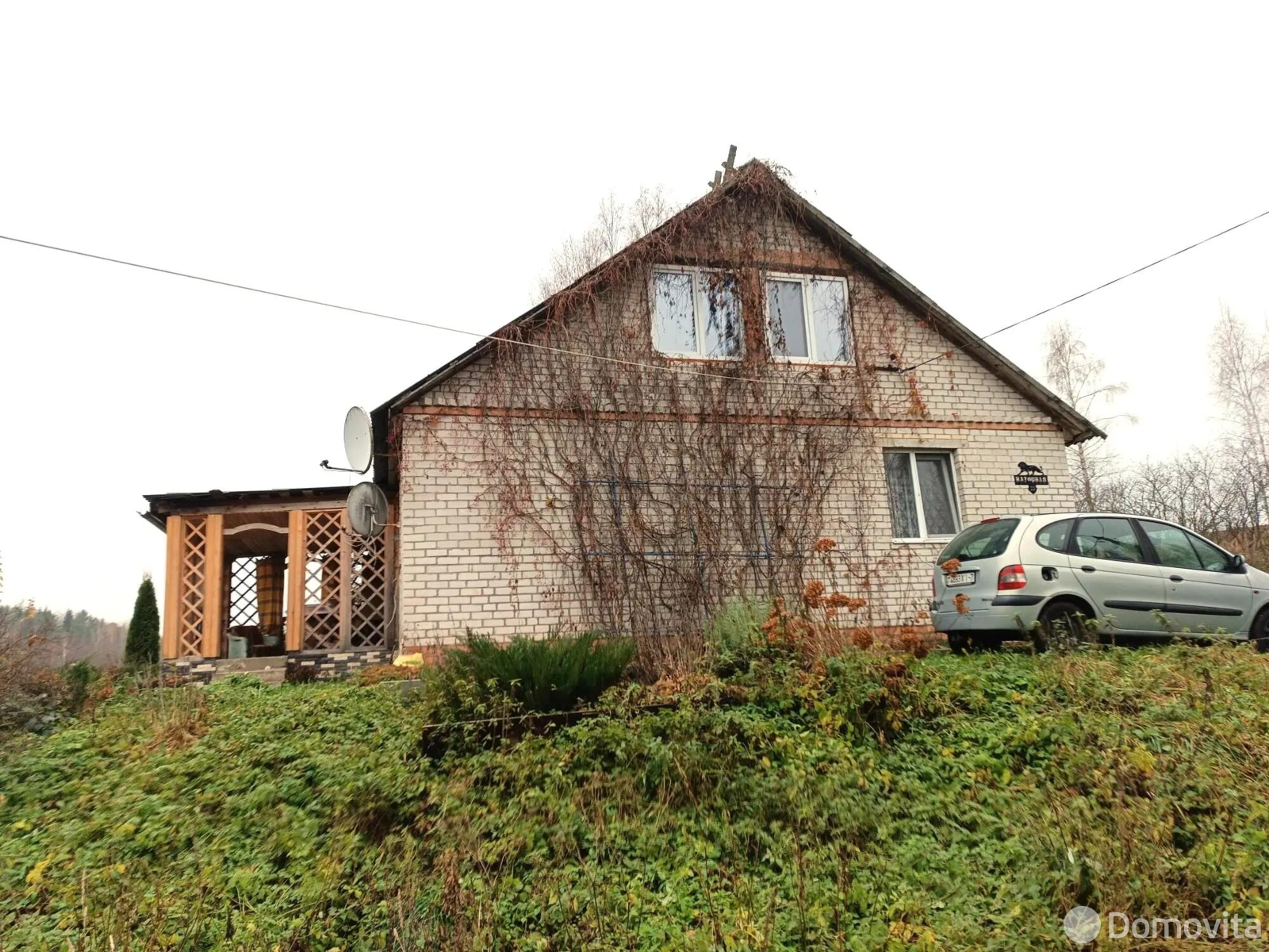 дом, Ратынцы, 