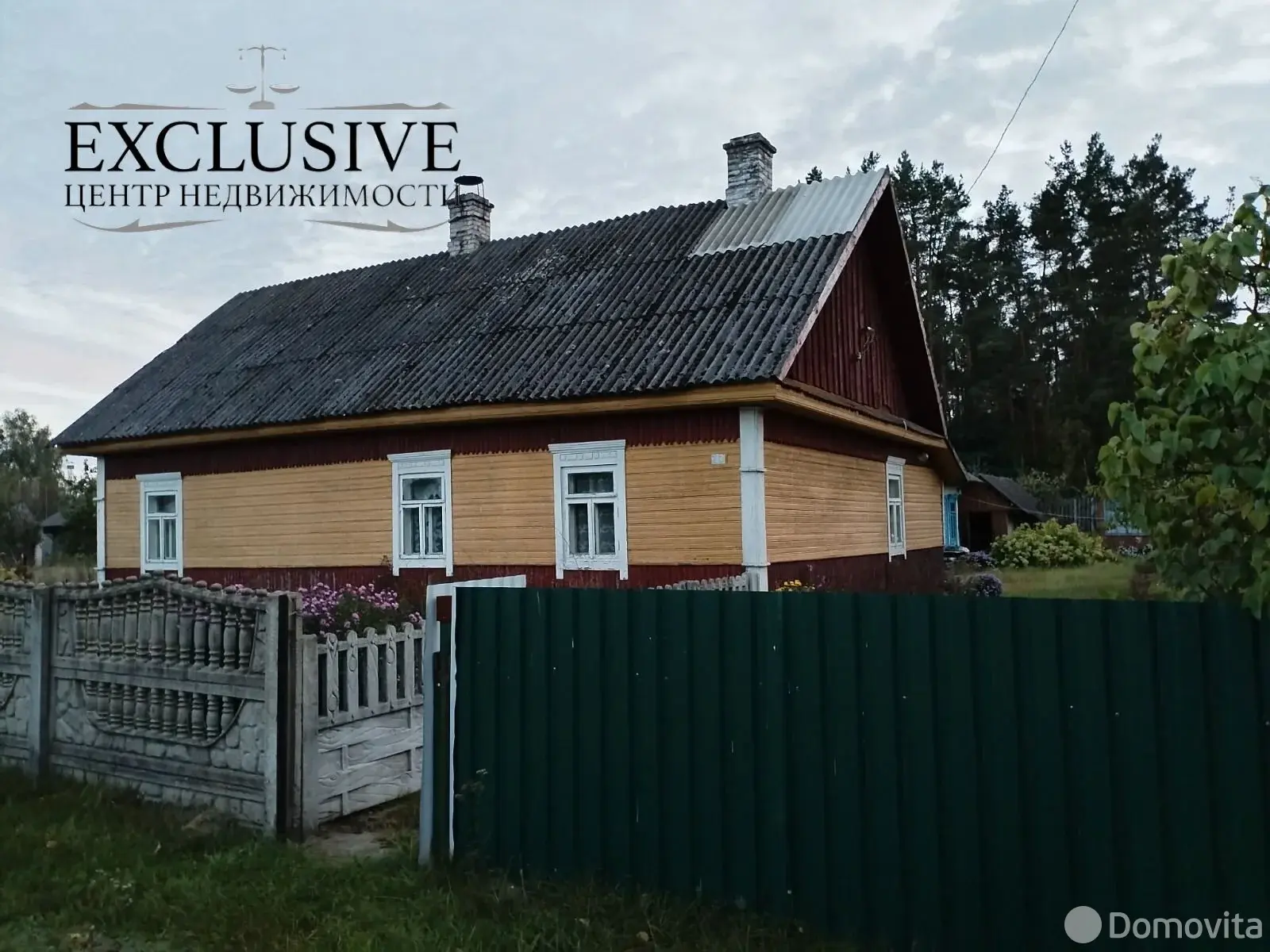 дом, Кривошин, ул. Здановича, д. 25 