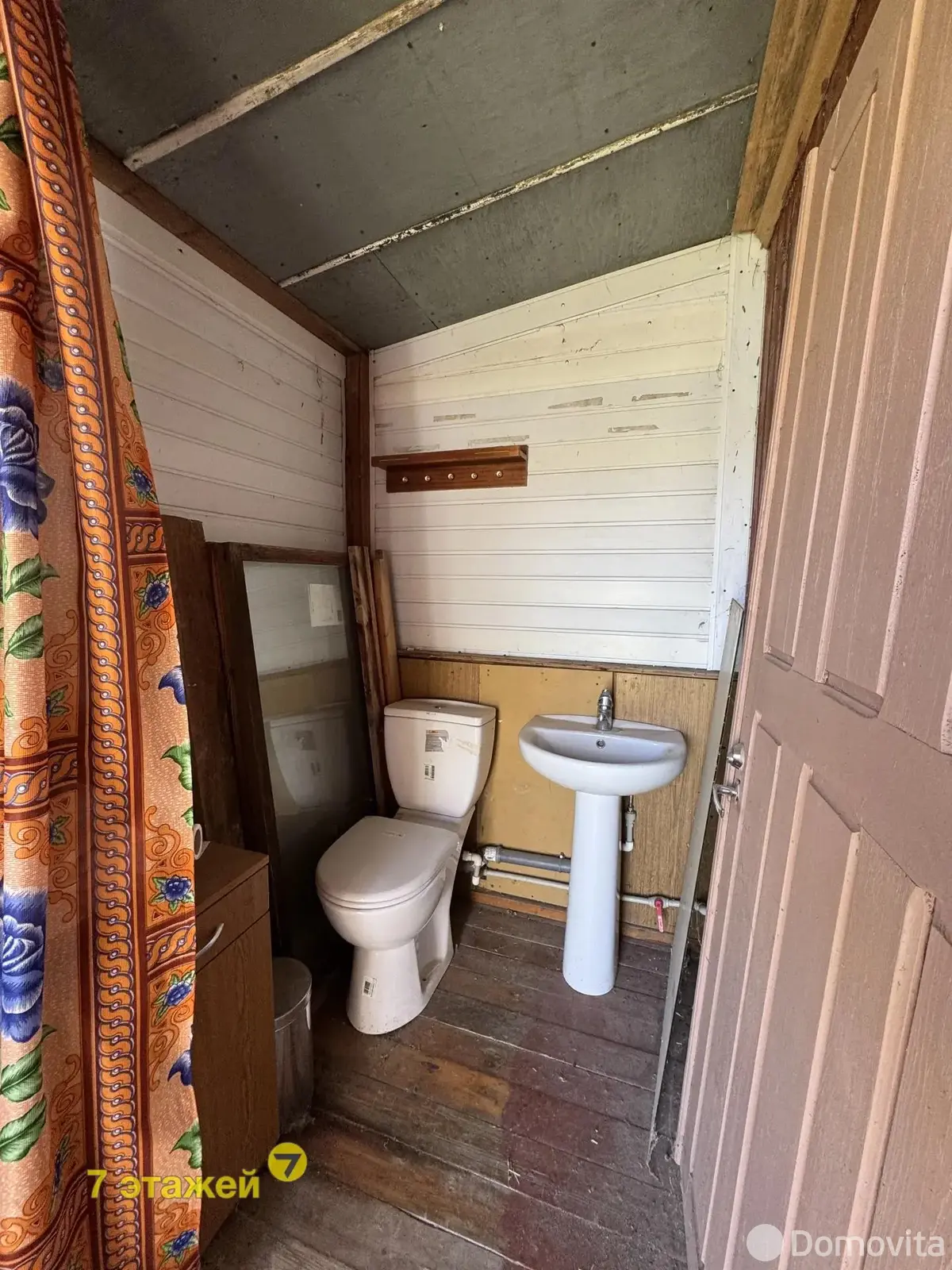 Цена продажи дачи, Звезда, 