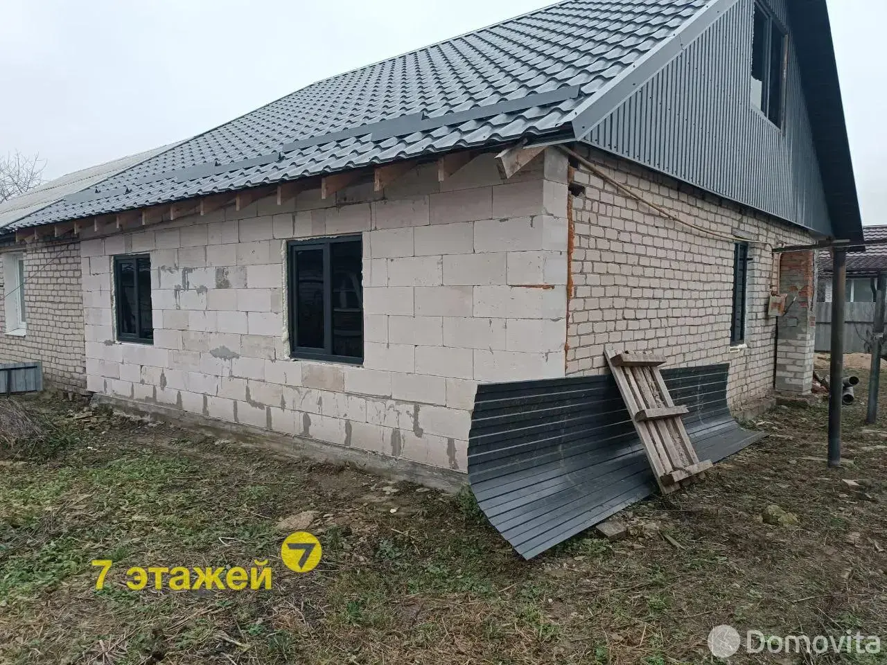 Цена продажи дома, Смиловичи, ул. Южная