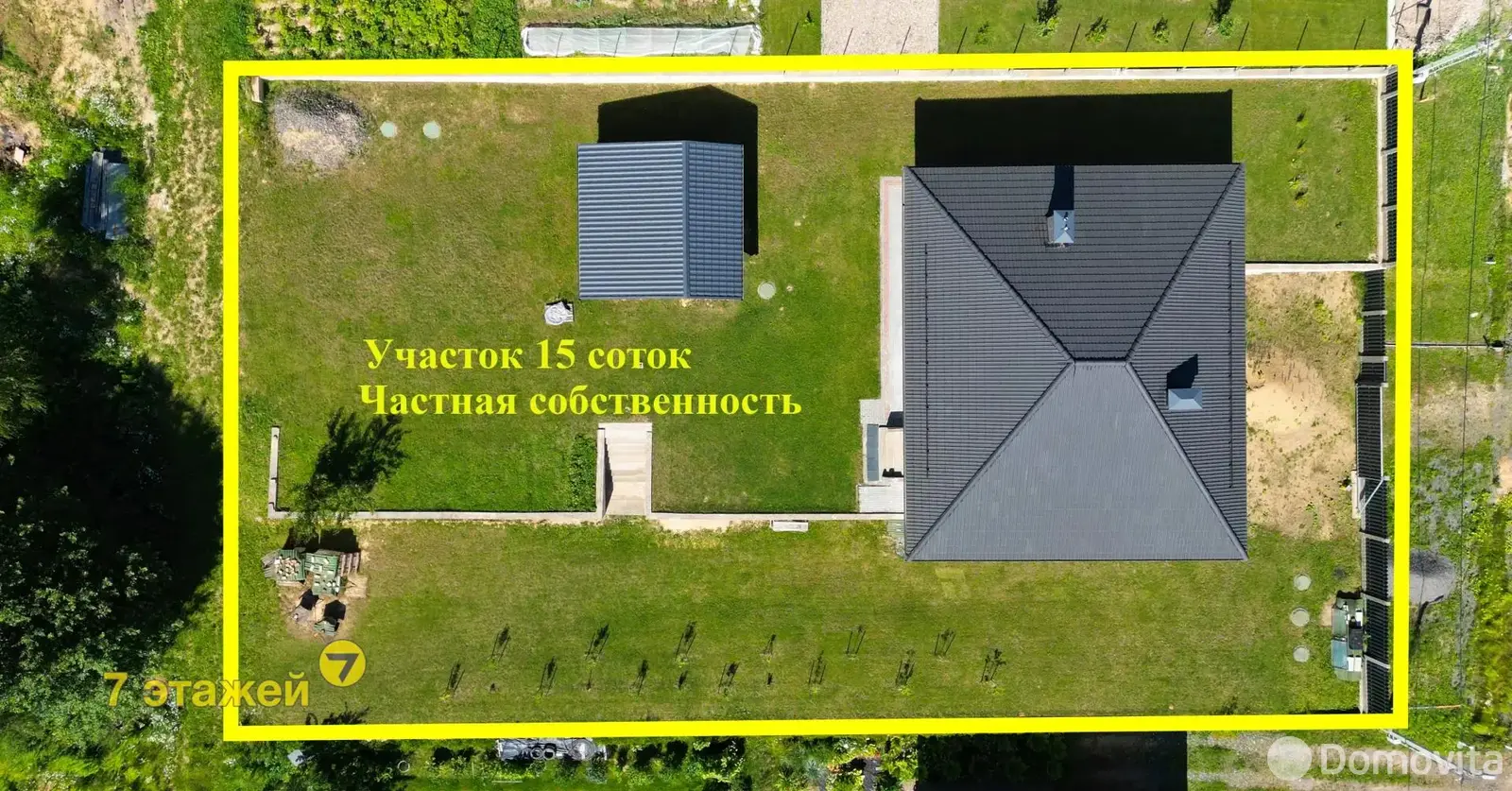 продажа коттеджа, Старое Село, ул. Дубовая