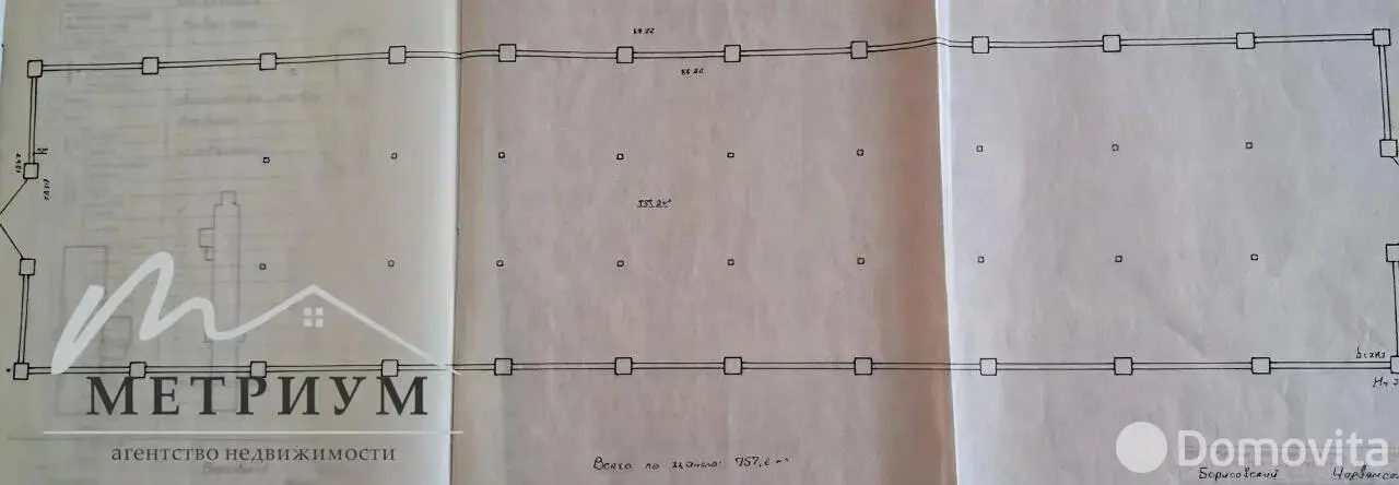 склад, Кулики, ул. Зеленая 