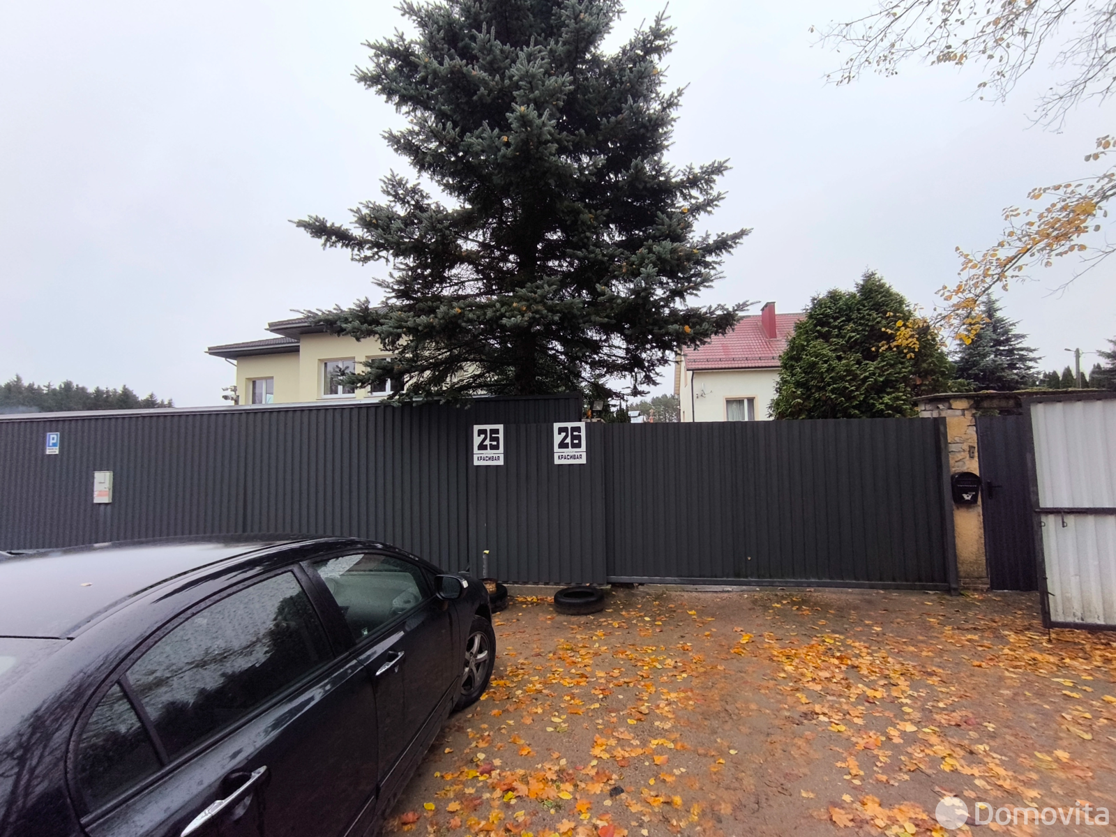 Купить земельный участок, 10 соток, Ратомка, Минская область, 84900USD, код 571770 - фото 13