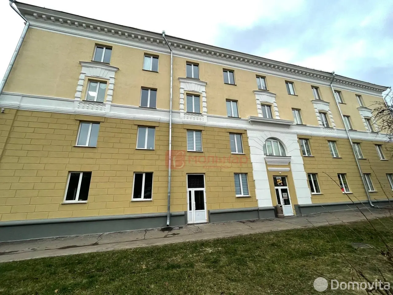 офис, Минск, ул. Фроликова, д. 11 в Партизанском районе