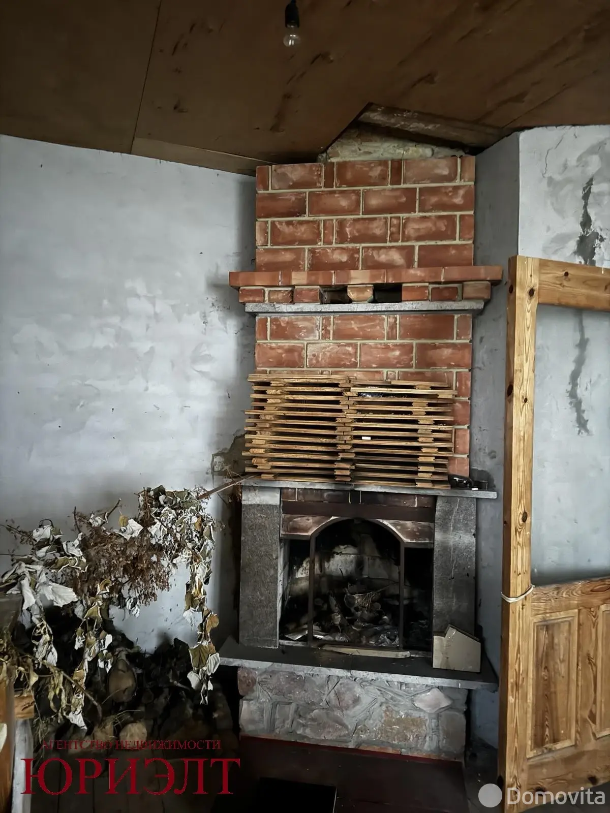 дом, Заполье, 