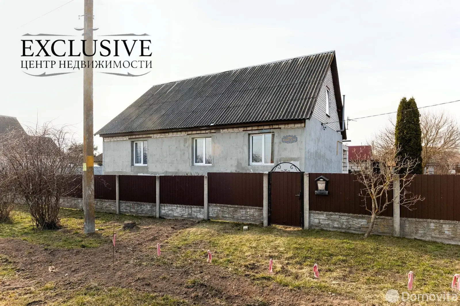 дом, Криница, ул. Речная, д. 54 