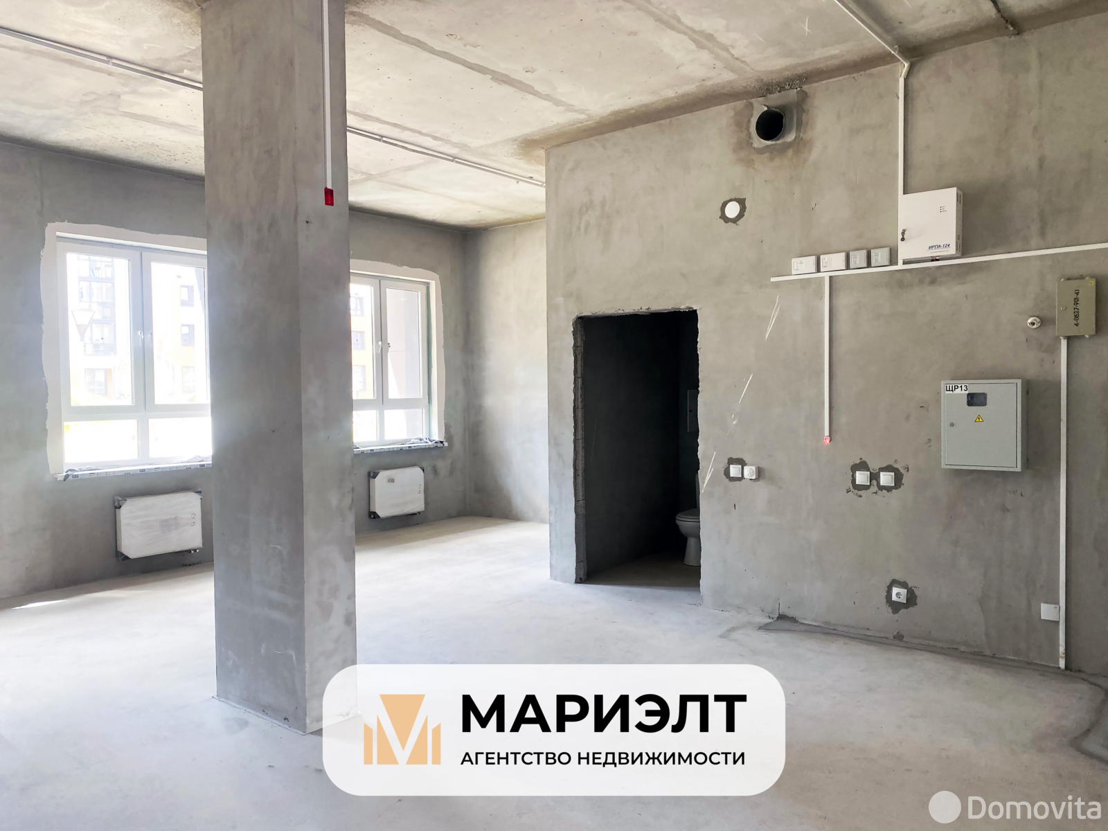 торговый объект, Минск, ул. Нововиленская, д. 61