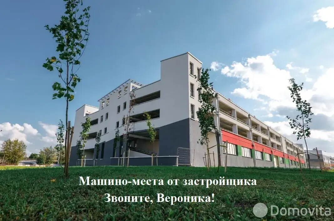 Цена продажи гаража, Минск, ул. Германовская, д. 7
