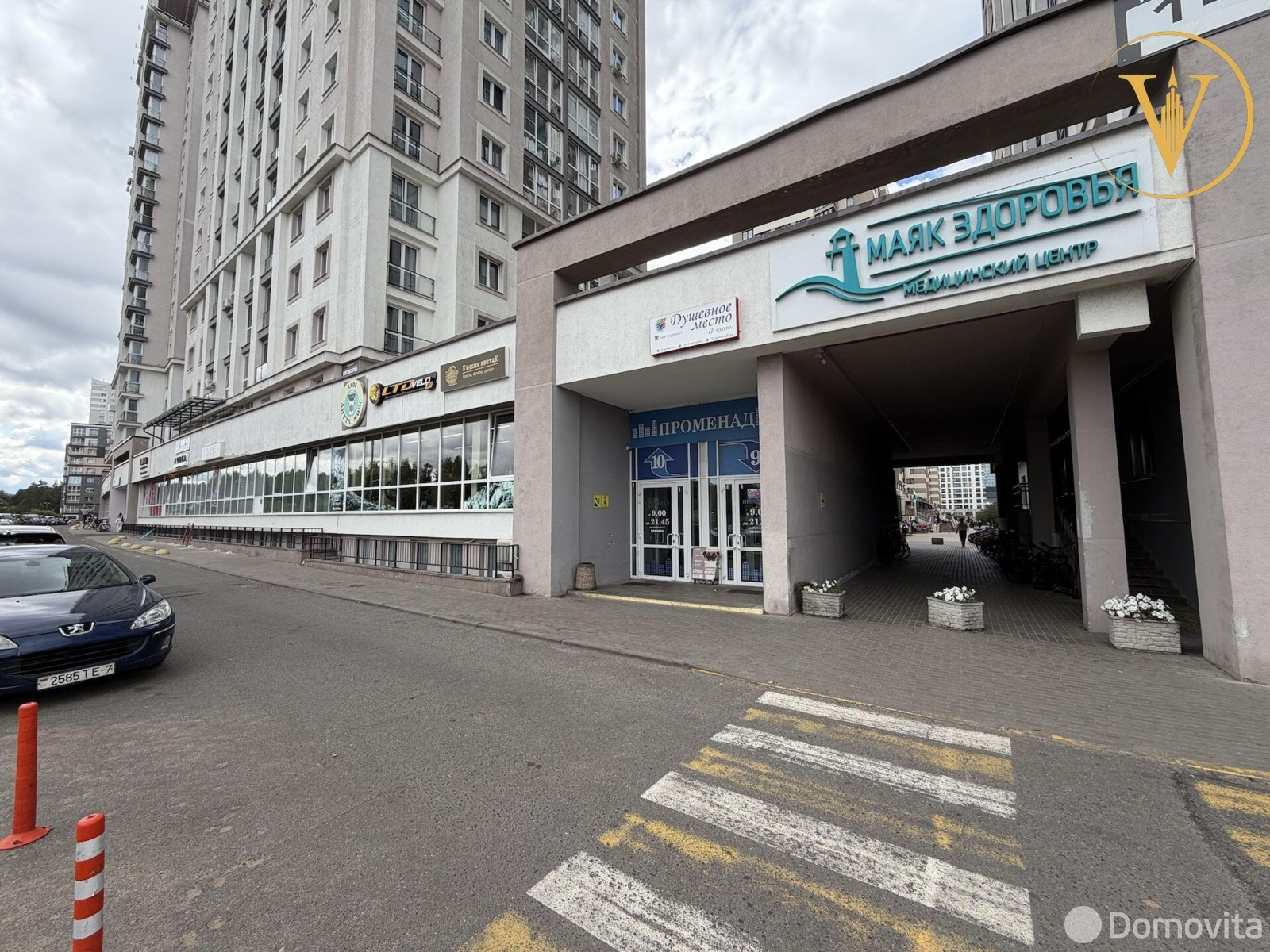 Продажа торгового помещения на ул. Кирилла Туровского, д. 16 в Минске, 332500BYN, код 999450 - фото 19