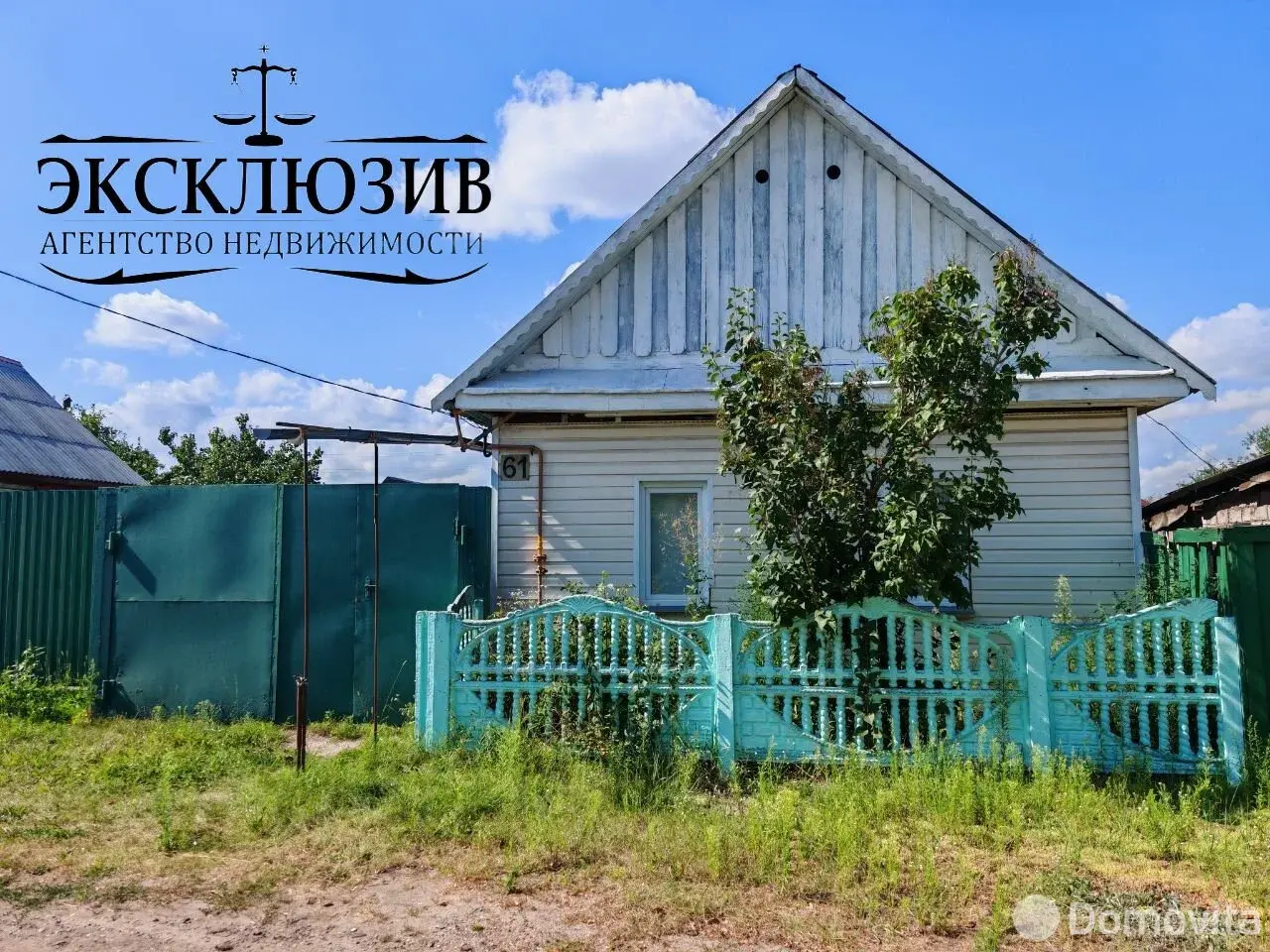 коттедж, Гомель, ул. Бабушкина, д. 61 в Новобелицком районе