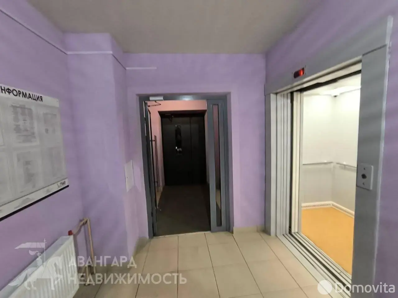 Купить комнату в Копище, ул. Карповича, д. 2, цена 45000 USD, код 7479 - фото 20