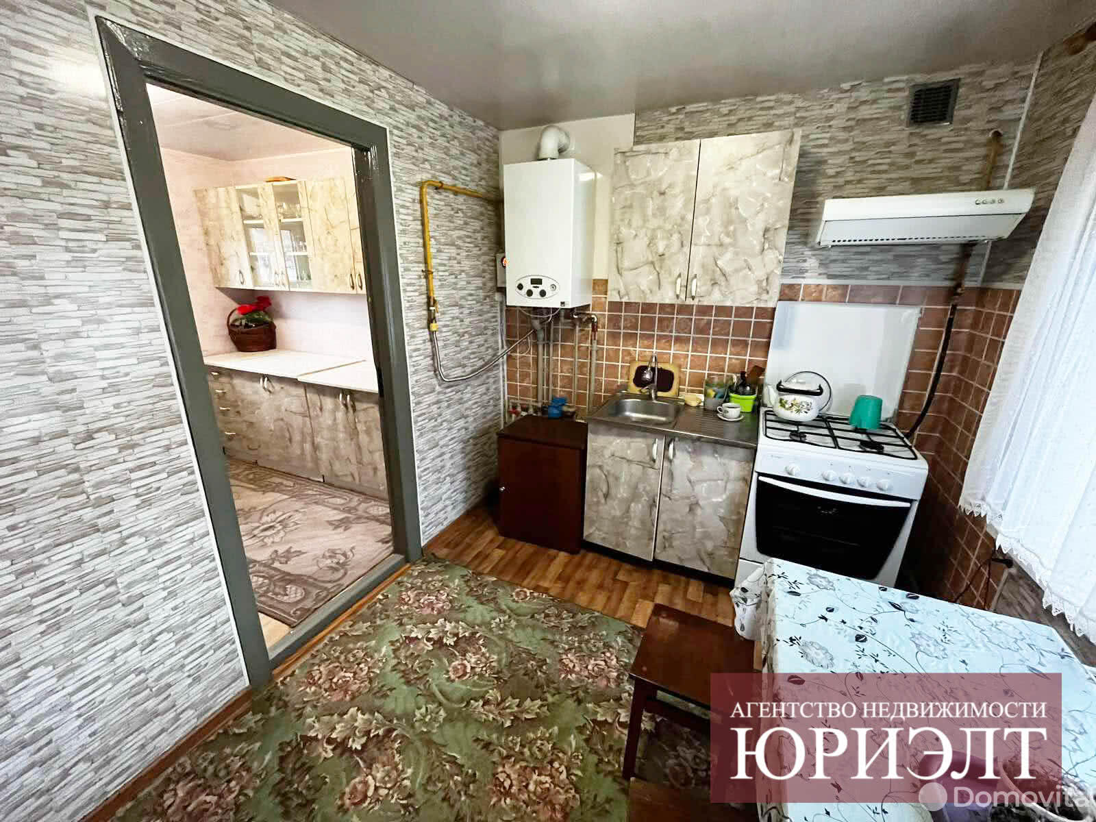 Стоимость продажи дома, Кобрин, ул. Кирпичная, д. 2