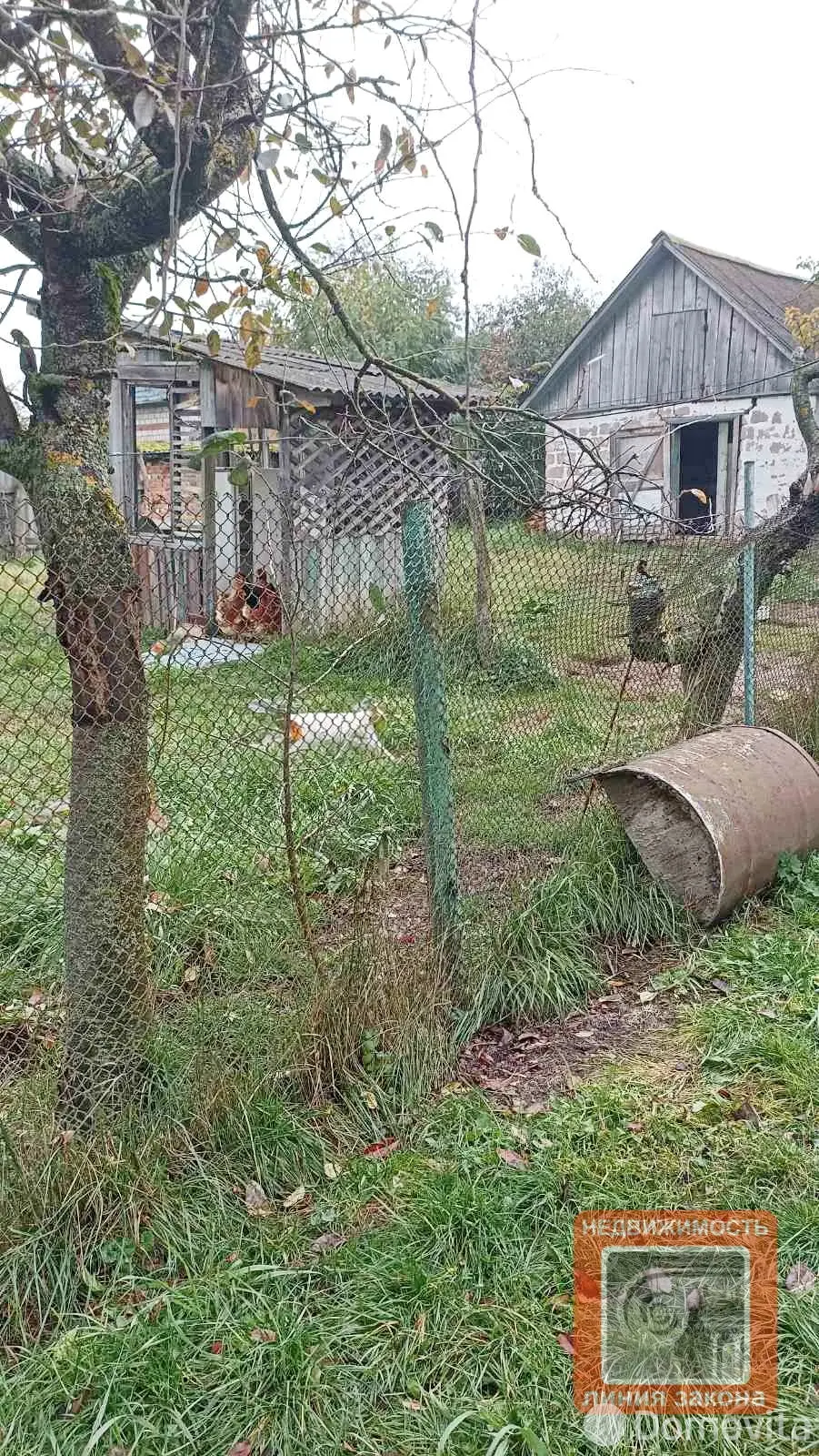 дом, Иваки, ул. Ленина В.И. 