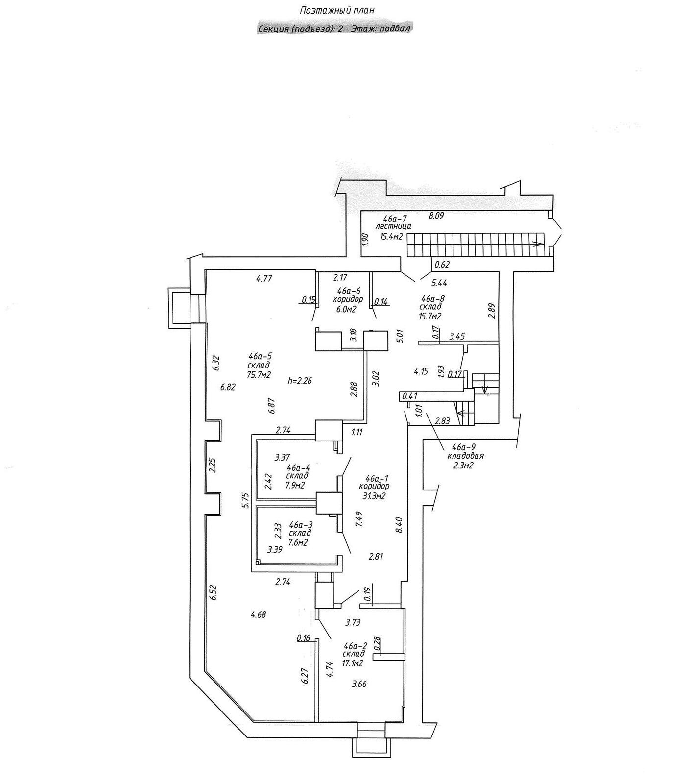 Купить офис на ул. Якуба Коласа, д. 51/1 в Минске, 420000USD, код 7851 - фото 45