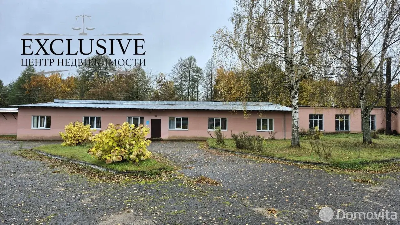 Стоимость продажи склада, Новополоцк, пер. Почтовый, д. 41