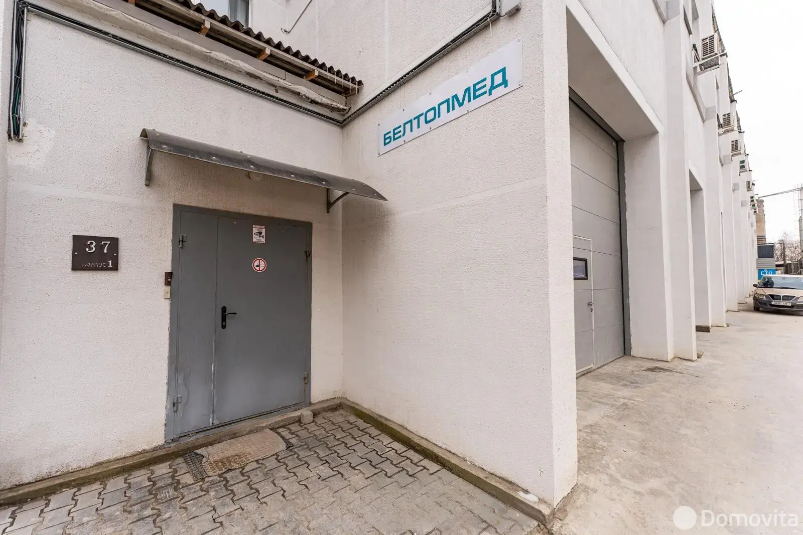 Купить офис на ул. Железнодорожная, д. 37/1 в Минске, 696000USD, код 9272 - фото 6