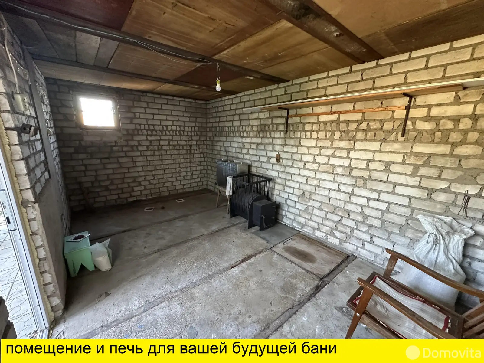 Продажа 2-этажной дачи в Наш Родник Минская область, 27000USD, код 183661 - фото 23