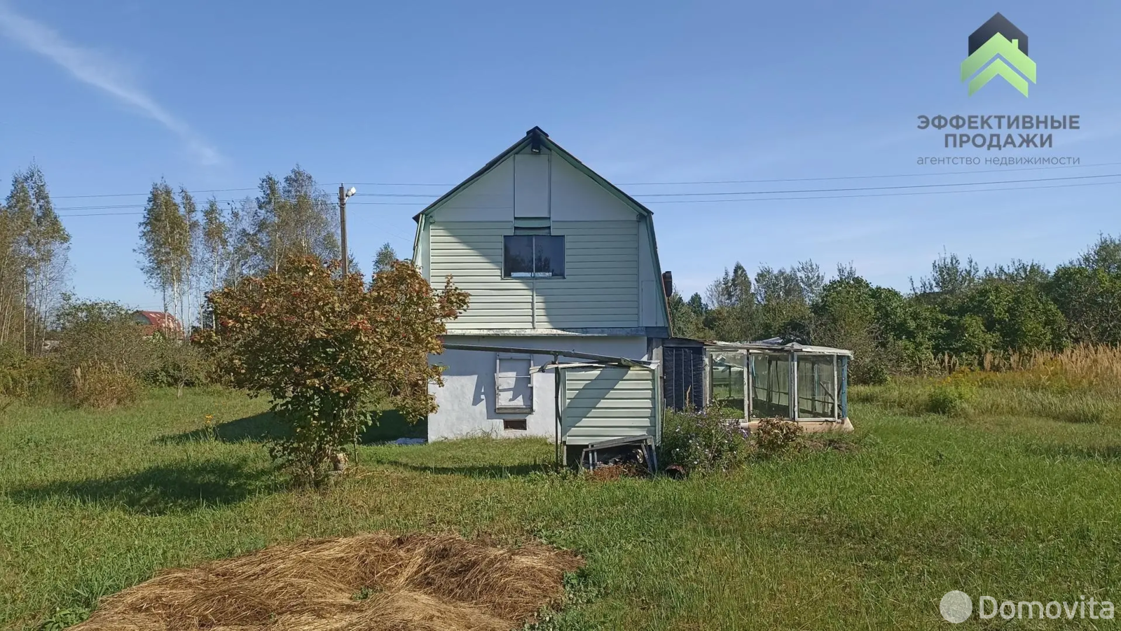 дача, АЛЕСЯ-2002,