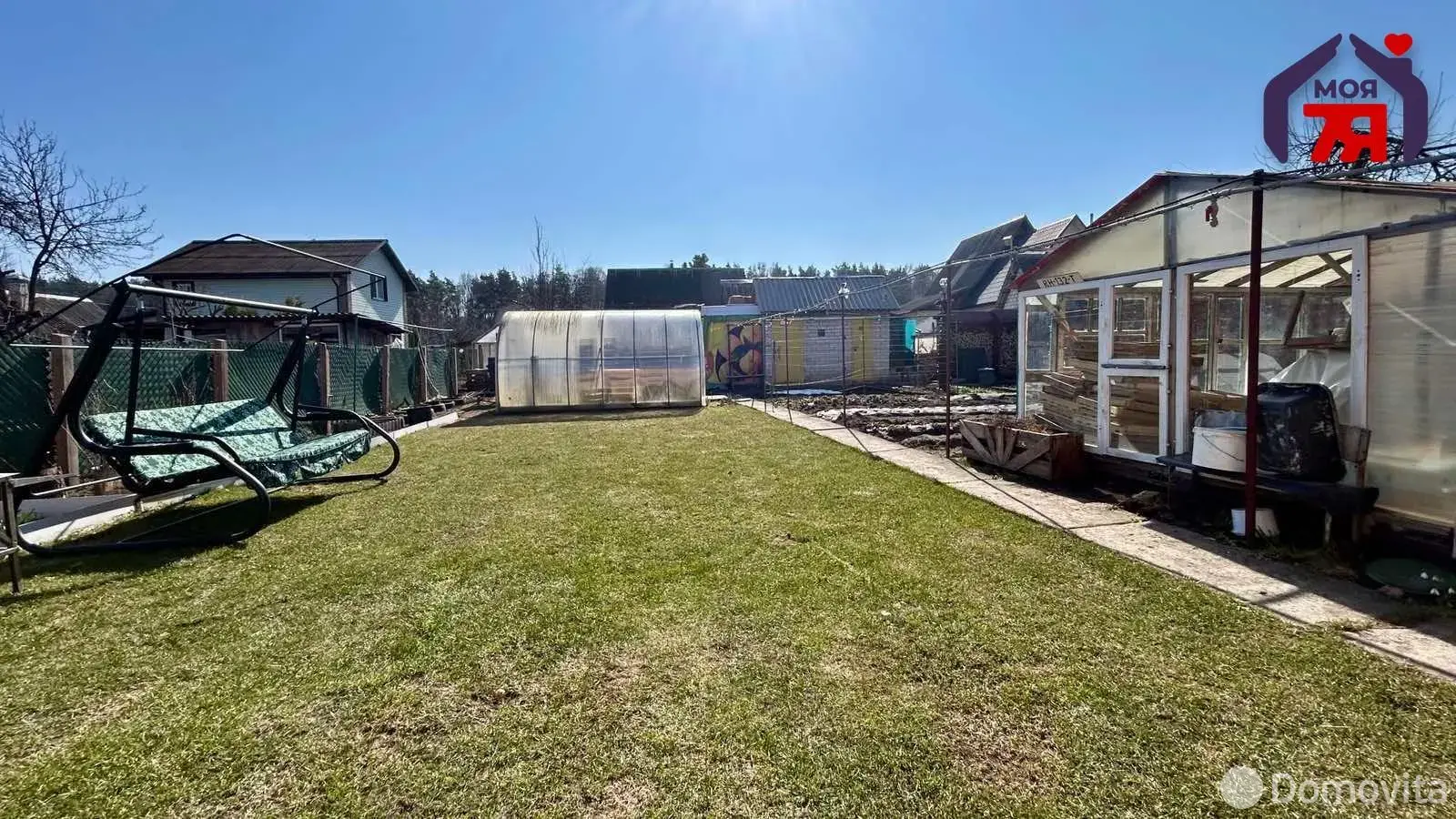 дача, Горняк-1, 