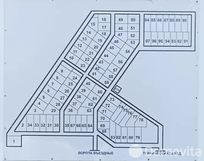Стоимость продажи участка, Милаши, д. 62