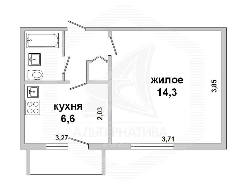 Стоимость продажи квартиры, Кобрин, 