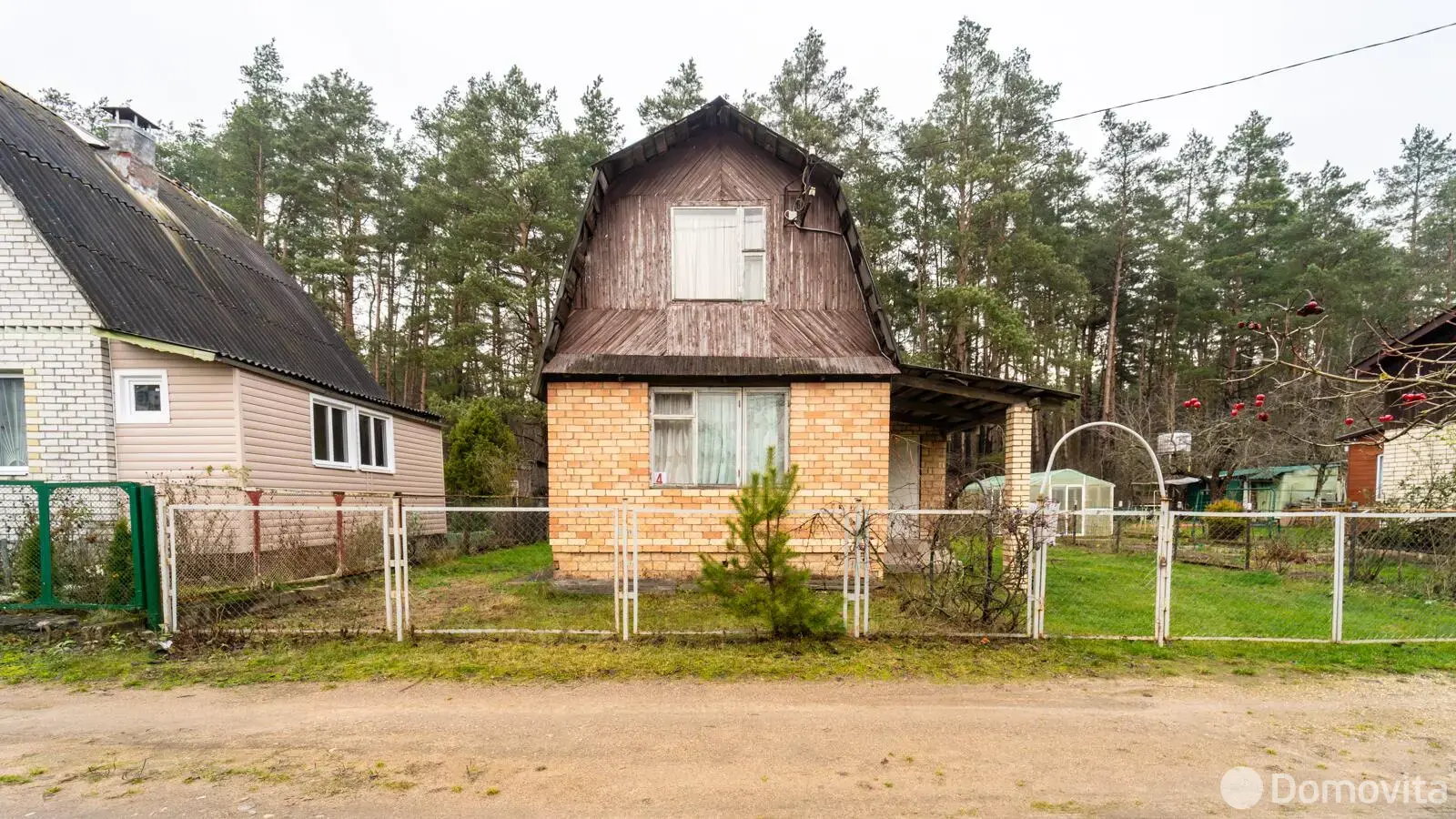 дача, Дорожник, 