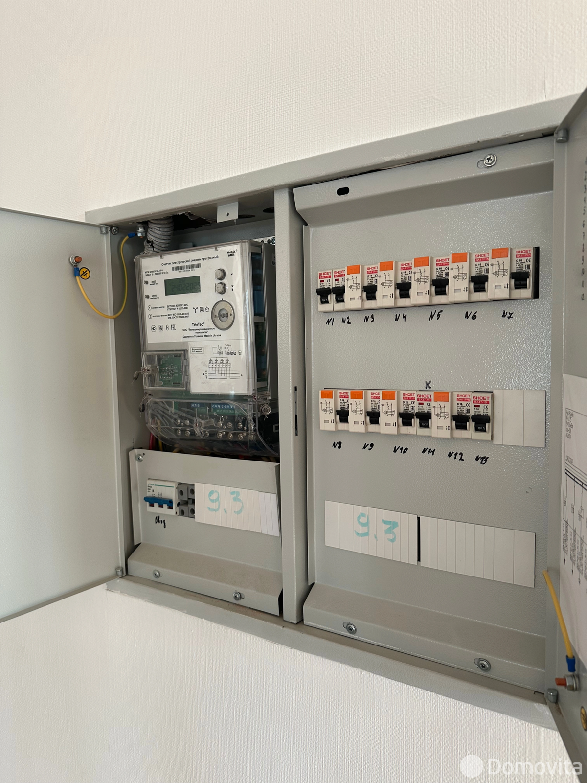 Снять офис на ул. Амураторская, д. 4Б в Минске, 1144EUR, код 14266 - фото 12