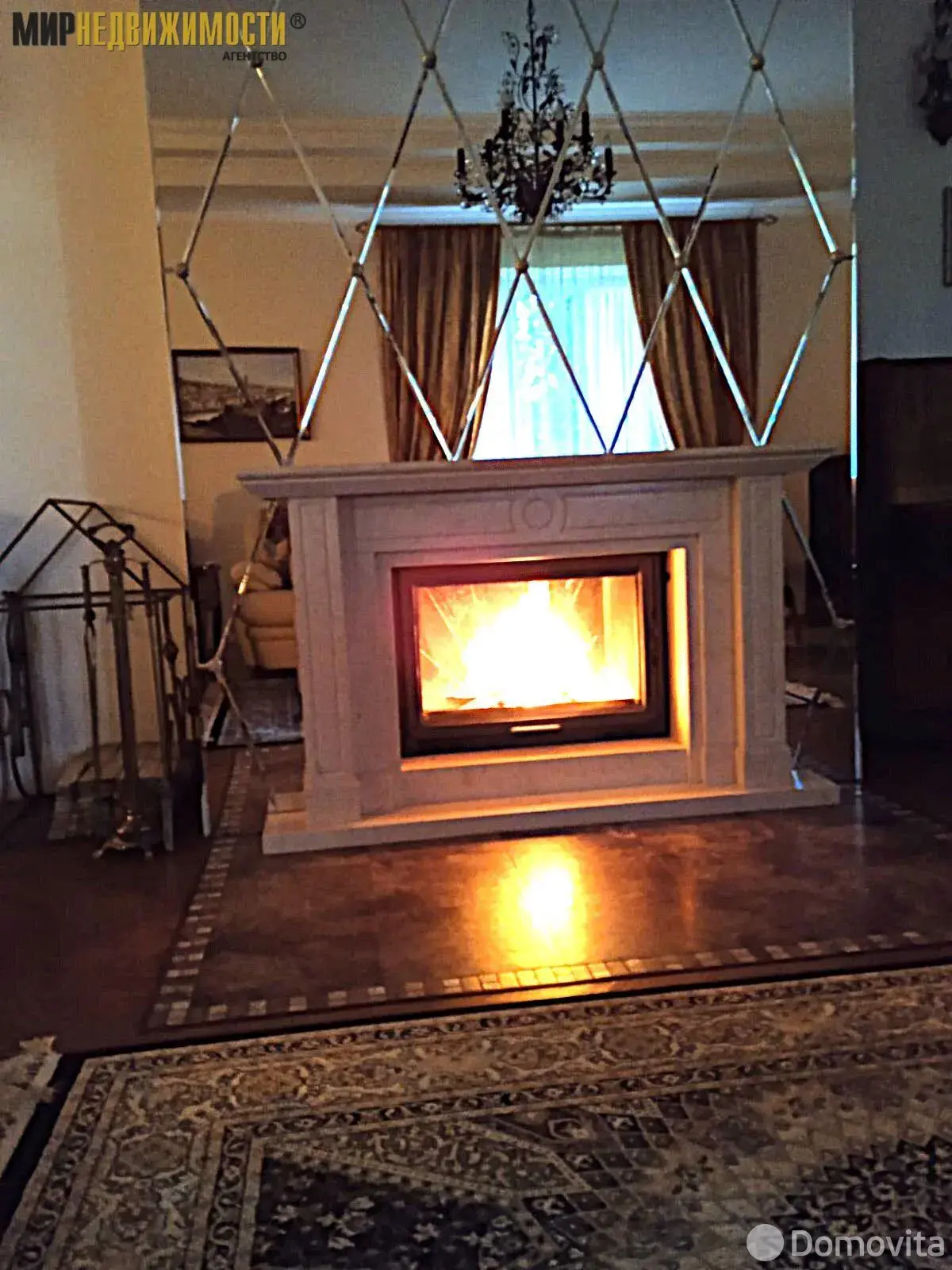 Цена продажи дома, Тарасово, ул. Центральная, д. 9