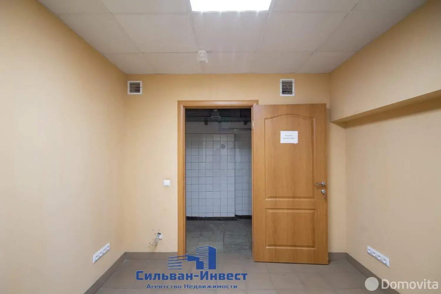 склад, Минск, пр-т Независимости, д. 104 в Первомайском районе